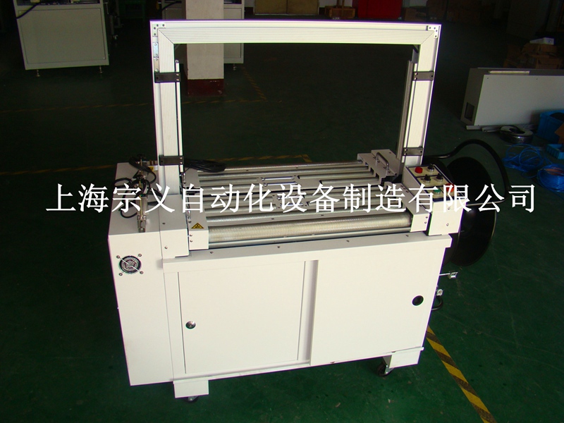ZY-600AGT ������