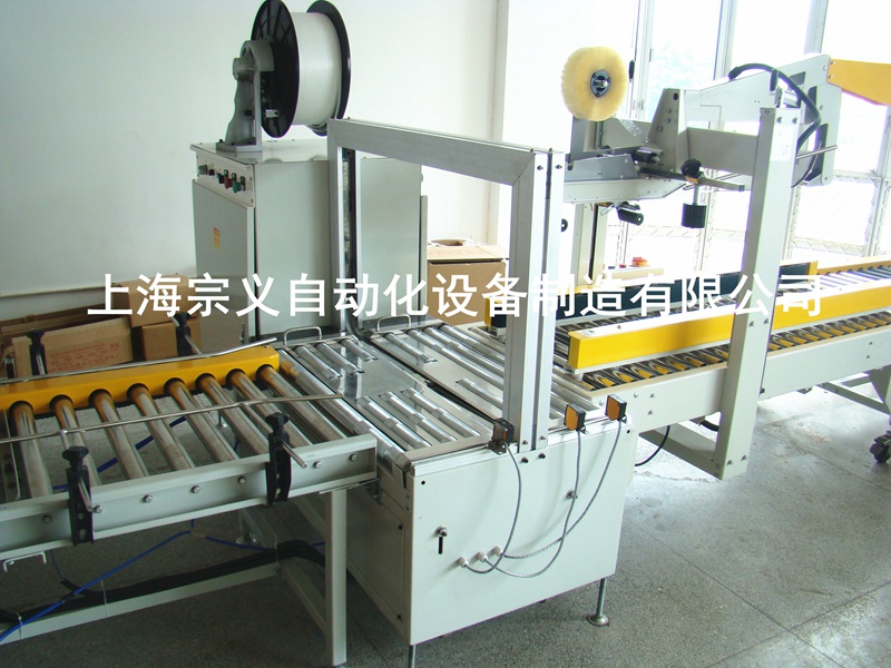 ZY-600AGTD �Զ�������