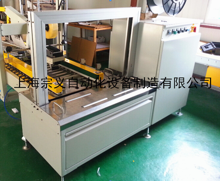ZY-600GTD ������