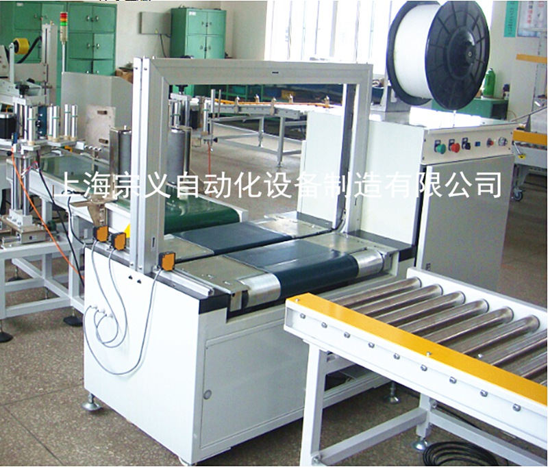 ZY-600APDD �Զ������