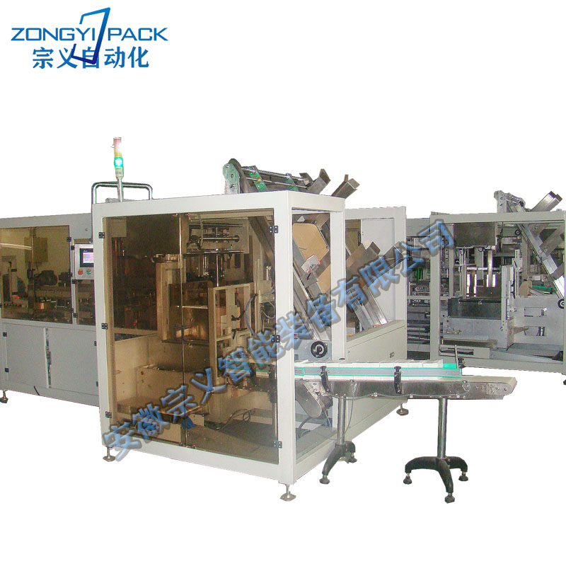 ZYZX-01CT 三合一装箱机